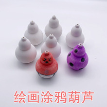 �����^���ϰ�ɫ���J�L��diy��ͯ������L���g��Ʒ�ֹ����L