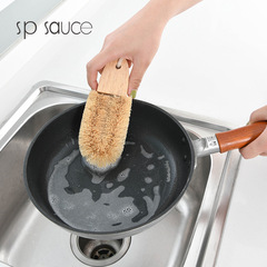 Japanese SP sauce Coconut Palm U-shaped pot scrubber Kitchen cooking pot scrubber dish brush with handle