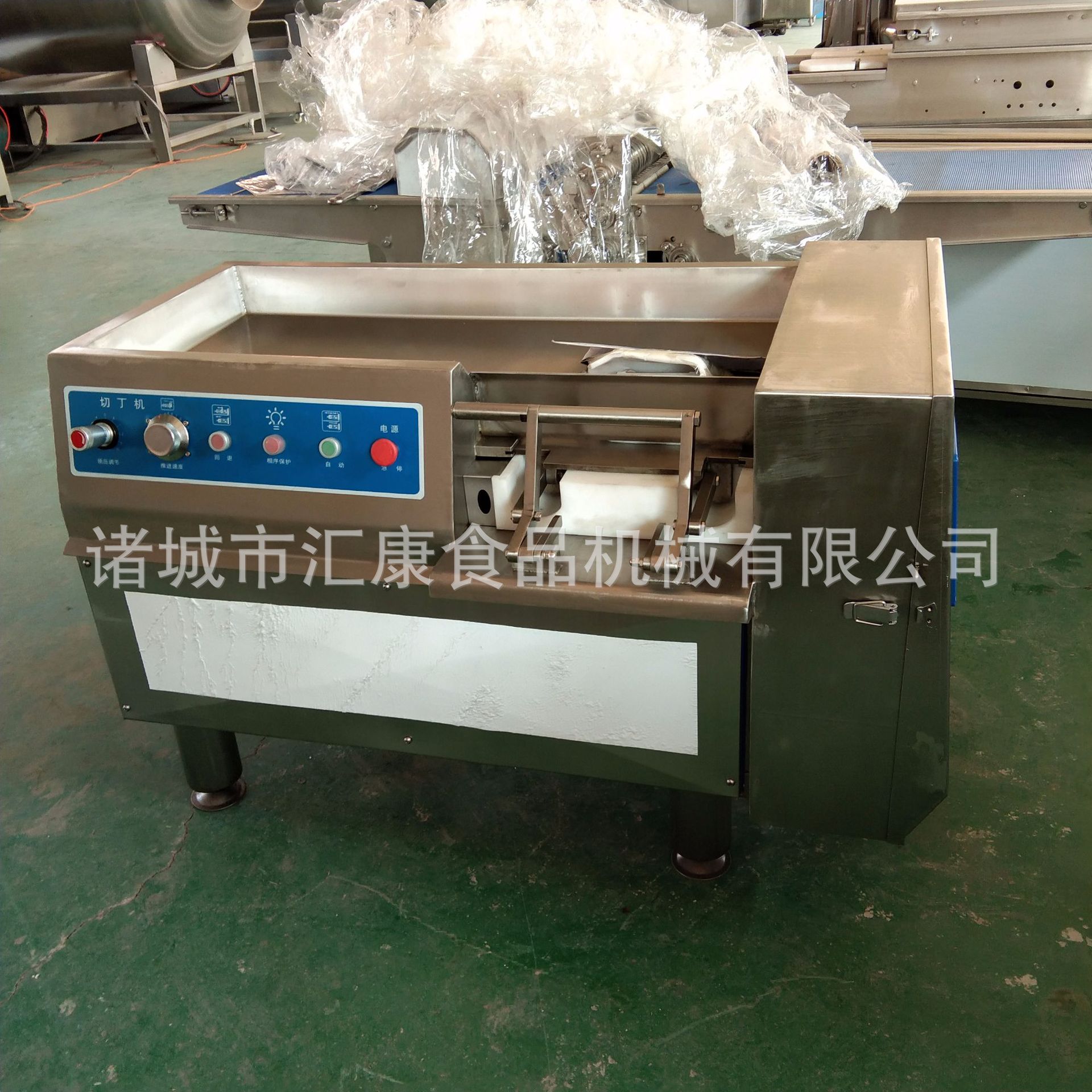 汇康制造半冻肉切丁机  猪肉自动切片机  鸡鸭胸肉切割机
