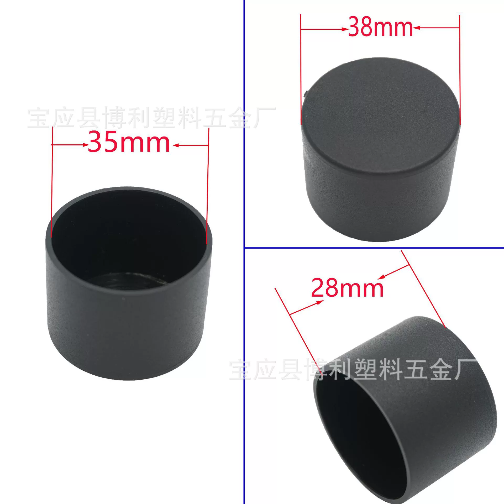 Пластиковая круглая втулка для труб 34 35 оболочка для труб из нержавеющей стали втулка для стола и стула 38 втулка для круглой ножки 40 круглая пробка круглая подушка для ног