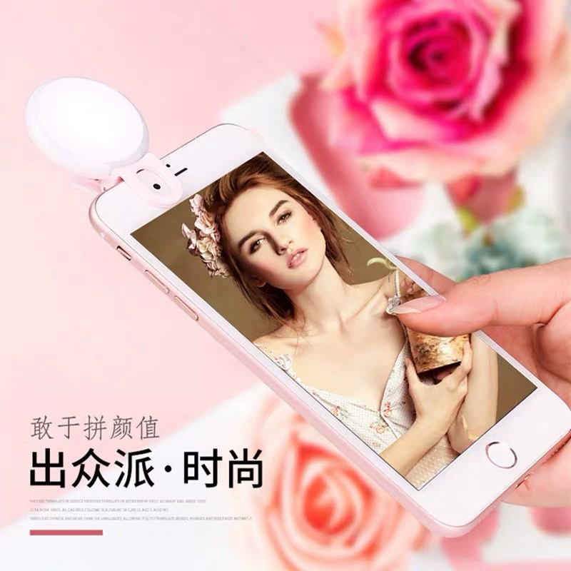 TikTok, мобильный телефон, трубка, подсветка, оборудование, полный комплект, интернет знаменитость
