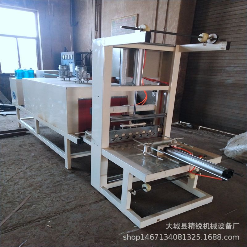 半自动袖口式封切机热收缩膜包装机 大型防水卷材PE膜包装塑封机