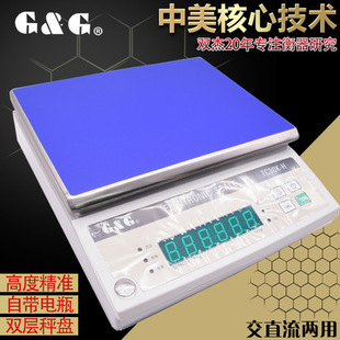 �p����ӳӣ�TC15KHA 15KG/1g��ӷQ ������Q ���IӋ�س�