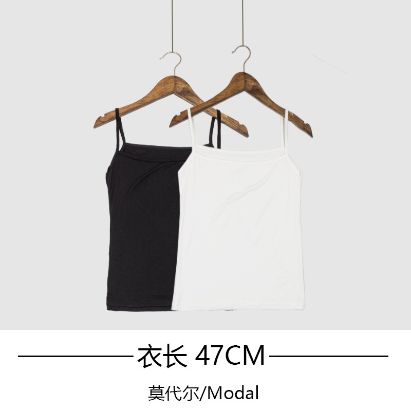 One-Shoulder Camisole for Women, Short Style, Suitable for Layering at Work, Versatile, Modal, Thin and Breathable for Summer, for Students
