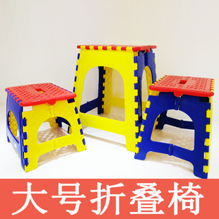Large Plastic Portable Stall High Folding Chair Casual Table and Chair Folding High Stool Fishing Sitting Small Bench
