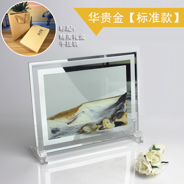 7 дюймов роскошного золота