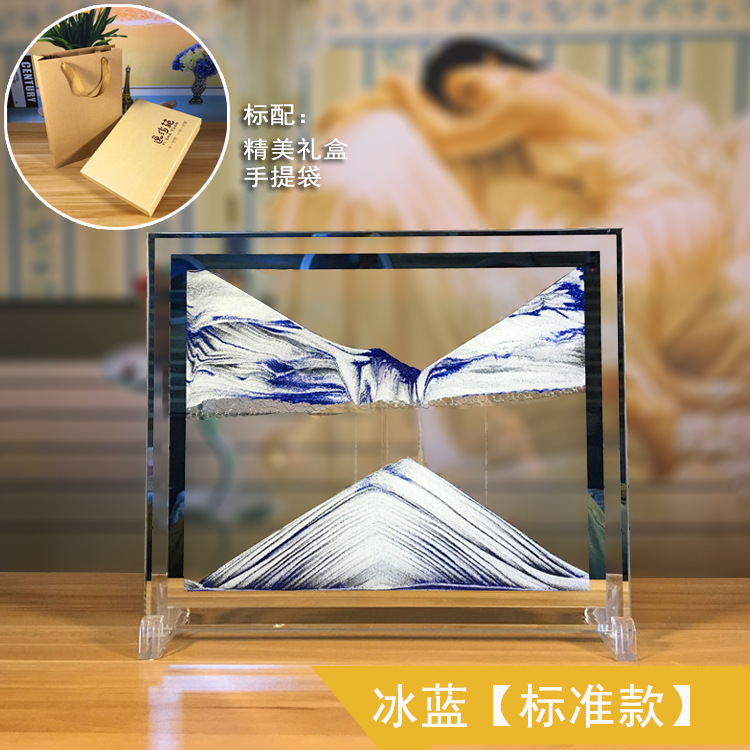 7 дюймов ледяного синего цвета