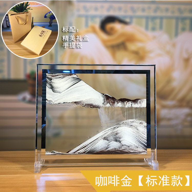 7 дюймов кофейного золота