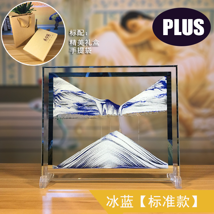 10 дюймов ледяного синего цвета