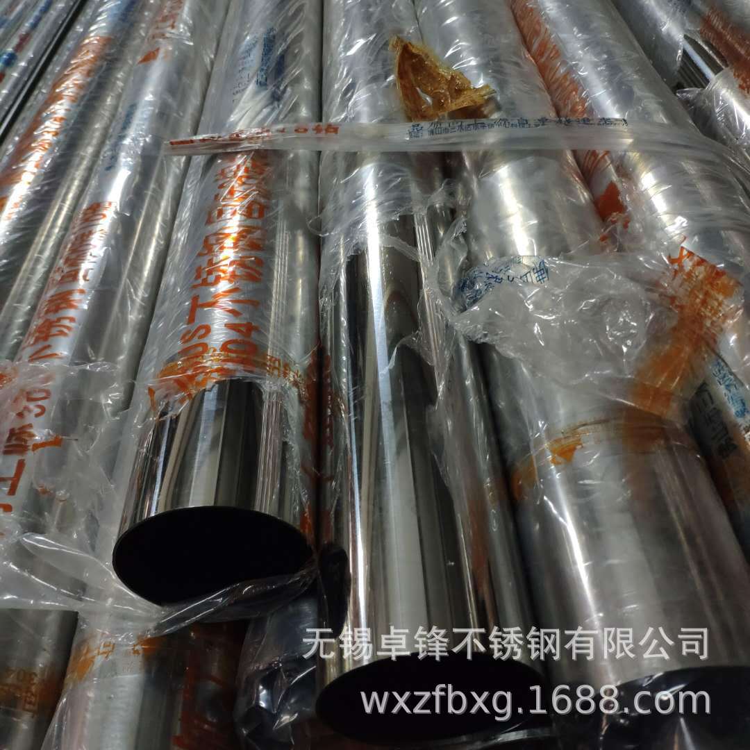 供应304不锈钢管 不锈钢圆焊管 家具制品管 现货厂家 规格齐全