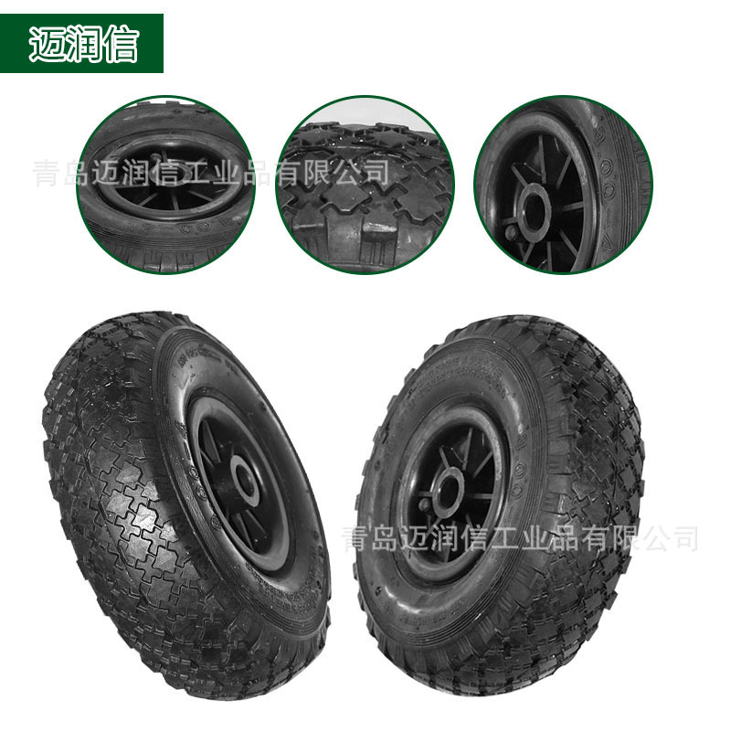 10×3.00-4方块花纹橡胶充气轮  小推车小拉车充气脚轮万向轮