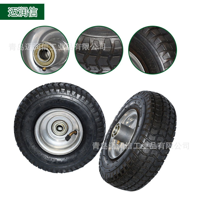 9×3.50-4草皮花纹橡胶充气轮  手推车轮子脚轮万向轮橡胶充气轮