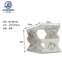 �p�����S�f��O�ؔz���^����֧���F�|�̨�ڒ�ͣ܇���z���^���