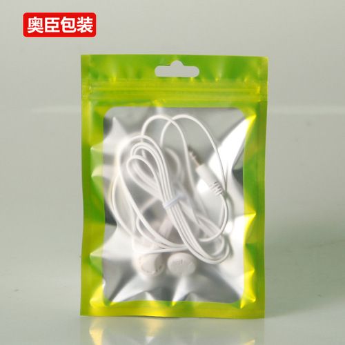 Frosted yin and yang ziplock bags, accessories, frosted aluminum foil bags, mobile phone cases, plastic bags, accessories, composite bags, pink ziplock bags
