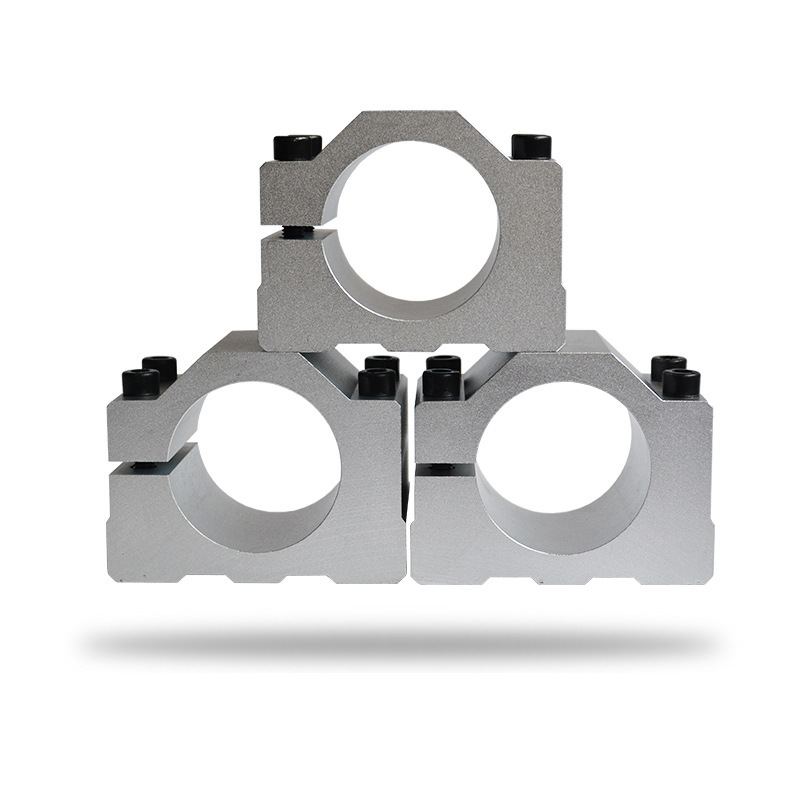 新款主轴电机抱座夹具66mm铝型材雕刻机主轴电机固定座夹具