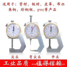 ����y��x�y�񿨳ߜy����Θ˿��ߎ������ߜy��Ҏ0-10  0-20