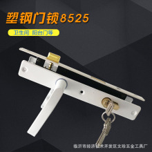 8525�ִܸ���������ƽ����ִ����������������̨����������