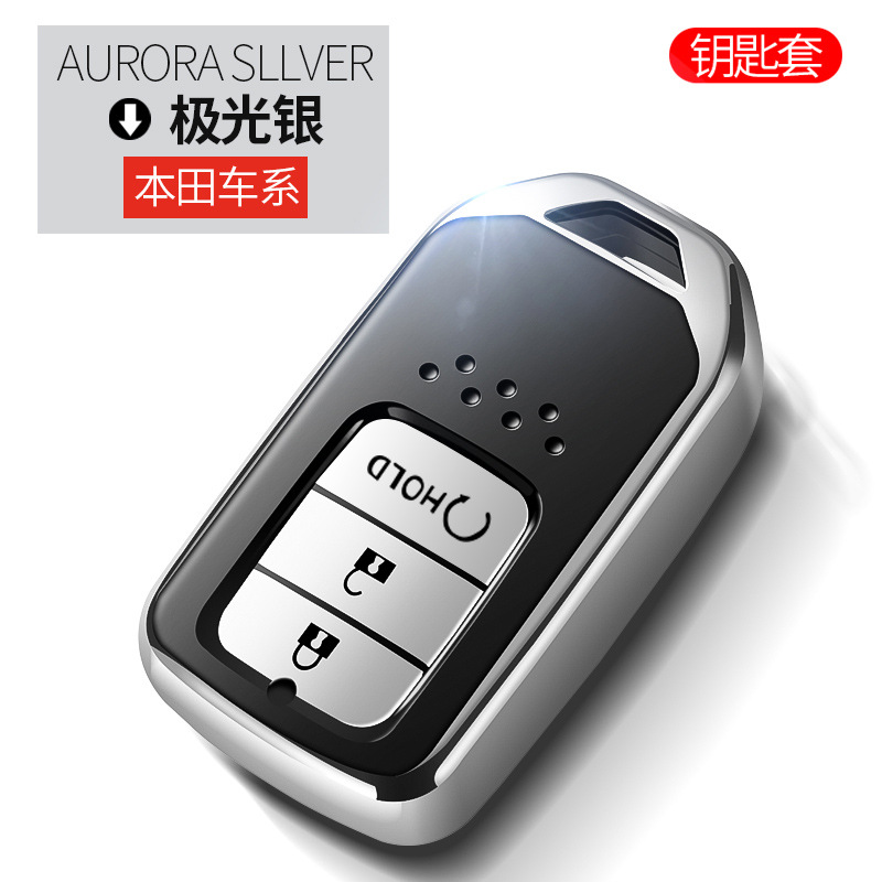 Adecuado para Honda clave caso Civic CRV 10 generación Yizhi Accord Ling paijie de TPU coche clave caso Shell hebilla