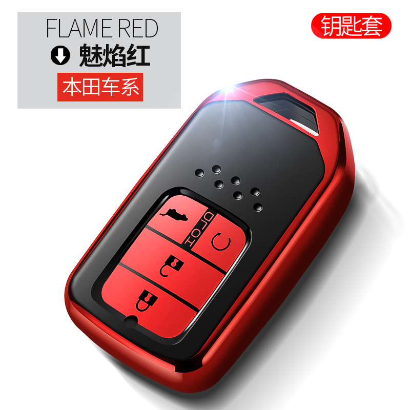 Adecuado para Honda clave caso Civic CRV 10 generación Yizhi Accord Ling paijie de TPU coche clave caso Shell hebilla