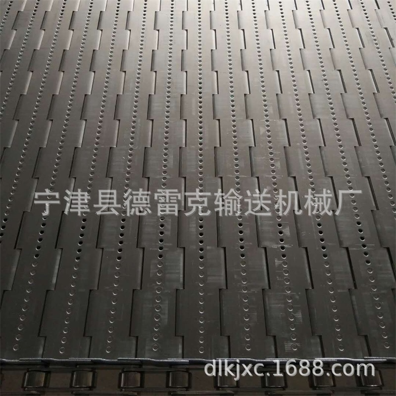 食品输送传递板链  304冲孔链板 按客户要求来做  不锈钢输送链板