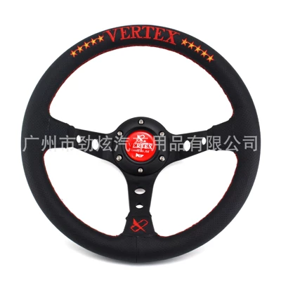 Steering Wheel Racing – Universal Steering wheel