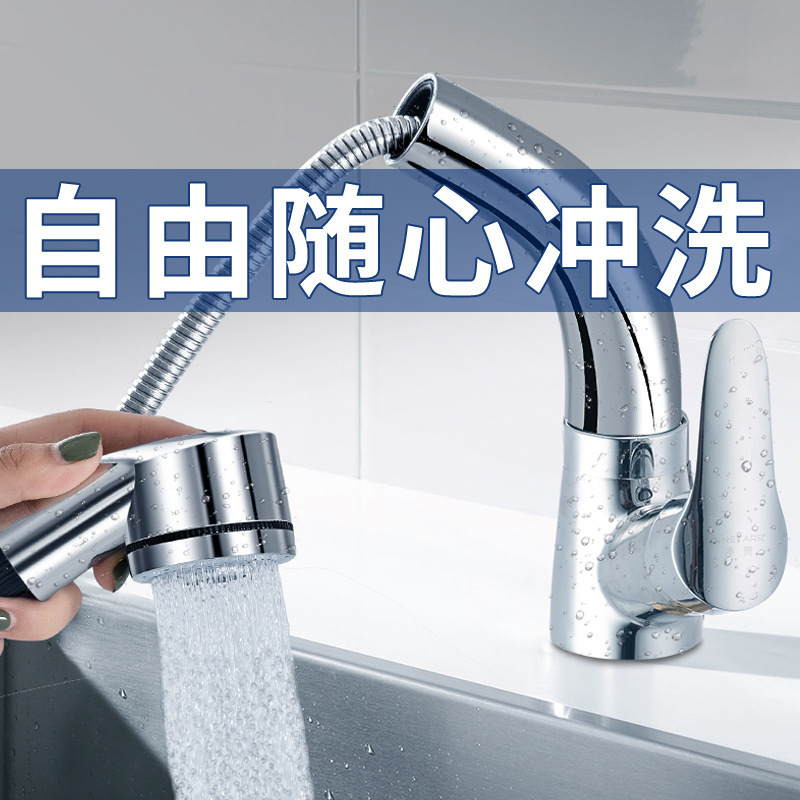 Ȼˮ๦ܵɳˮͷˮͷϴ