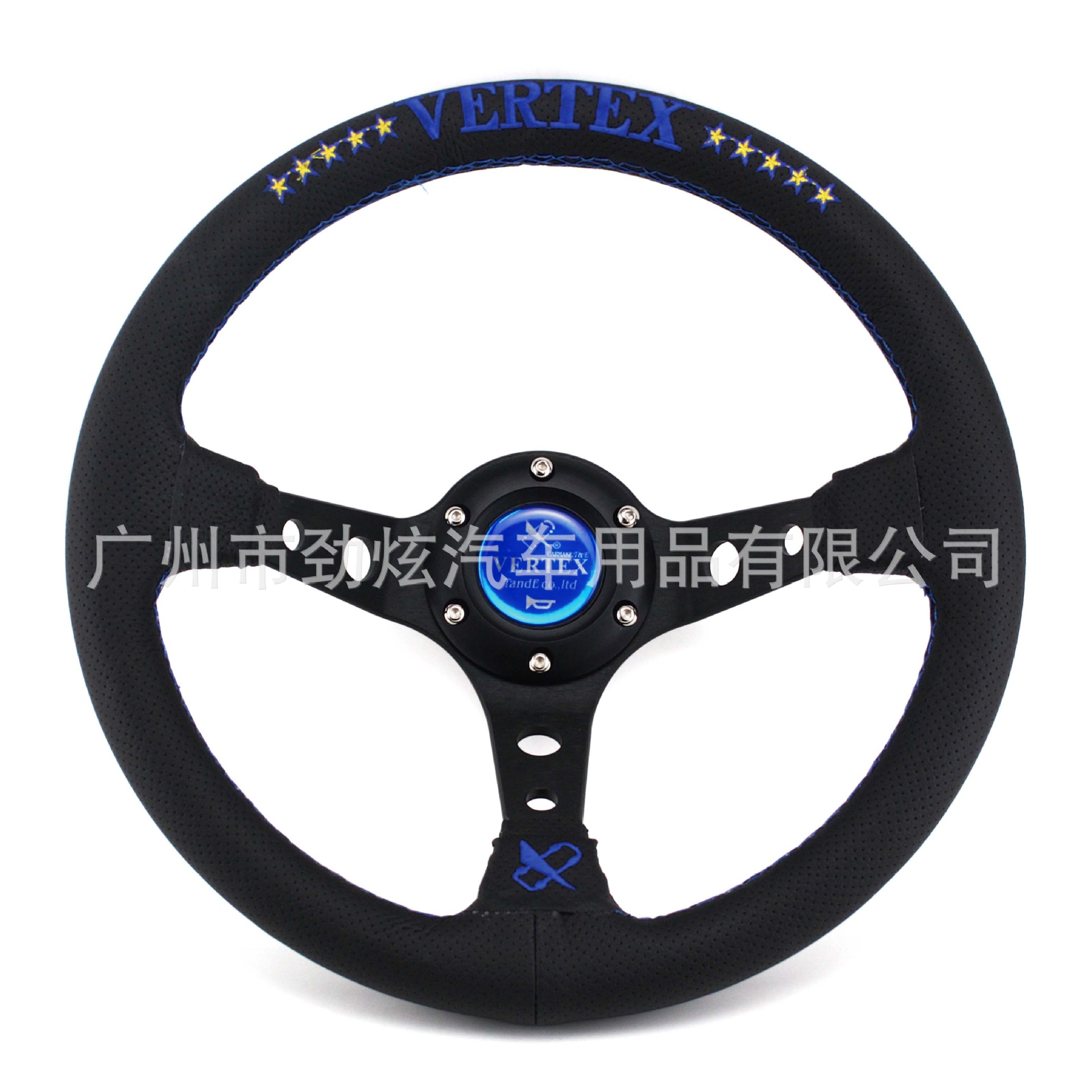 Universal – Universal 14 inch Steering wheel - blue