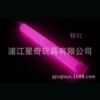 Hook six inch stick pink
