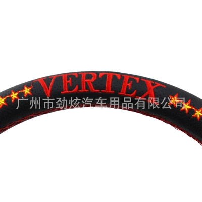 Steering Wheel Racing | Universal Steering wheel