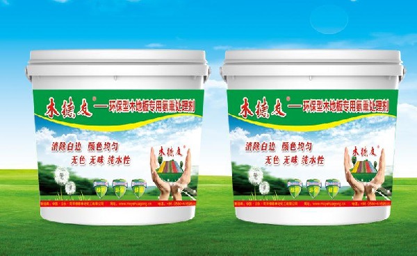 木地板表板氨熏处理剂