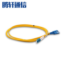 LC-SC SM/DXϵйw 2.0mm 3Bżw