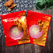 ¿500450b1750˂yY