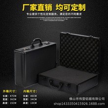 手提铝合金密码箱五金工具箱全黑色铝箱样品展示铝箱仪器仪表箱