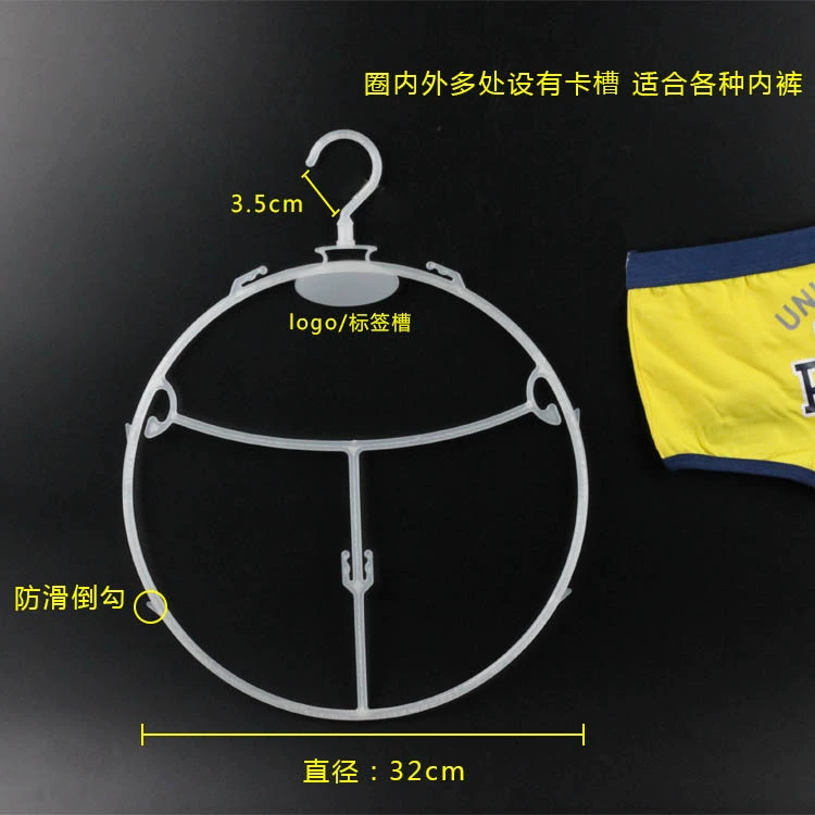 Т underwear, stand, trousers для мужчин и женщин