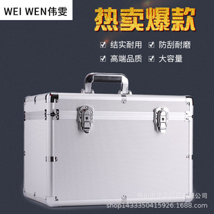 Aluminum alloy toolbox suitcase sample display portable Password aluminum box instrument box spot