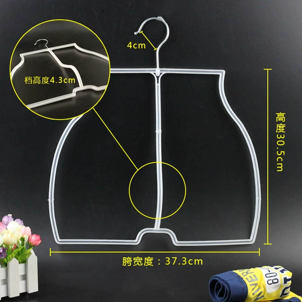 Pants circle