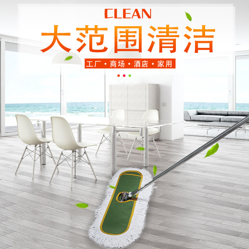 여분의 두꺼운 (직선)