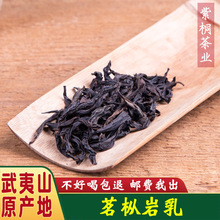 �����Ҳ�S�����l��ɽ������̿����������Ʒ�N����������������~