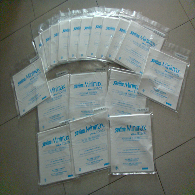 savina Minimax超细纤维无尘擦拭布 9*9无尘布现货供应 厂家直销