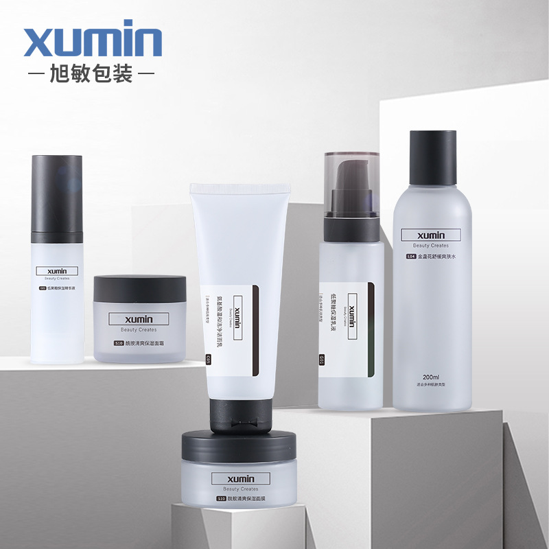 现货化妆品塑料瓶 PET乳液瓶100ml 真空瓶30 50g膏霜瓶洗面奶软管