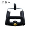 Mobile phone clip