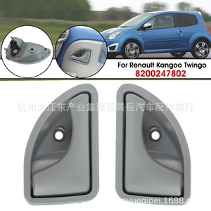 Renault Kangoo Twingo Ön Daxili Qapı Tutacağı Boz 8200247802 8200247803