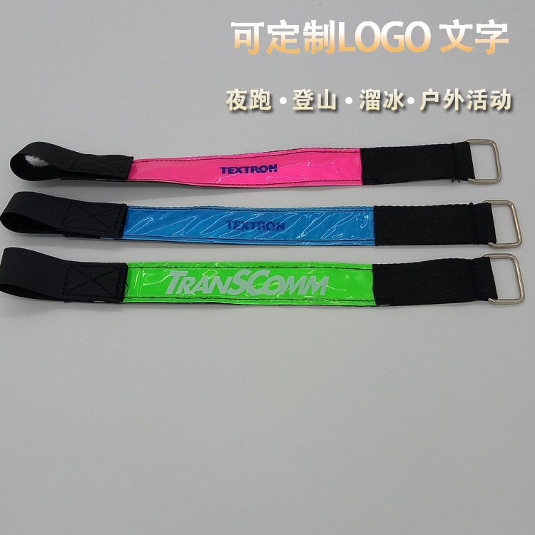 LED deportes pulsera noche flash luminoso corriendo celosía brazo banda hombres y mujeres montar señal luz reflectante tira de luz