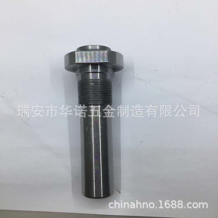 浙江华诺冷墩厂生产提供 冷镦件 多工位冷镦加工 非标件加工