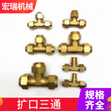 T���~�U����ͨ �~�����ȿڽ��^�ȏ����^ ��z׃���U����ͨ