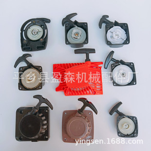 �S�ҹ�����ݙC���P������P40-5���P139���P ��������ݙC���