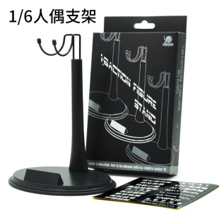 �S��ֱ�N���z1:6��̨ ��������N��12������1/6���������ż֧��