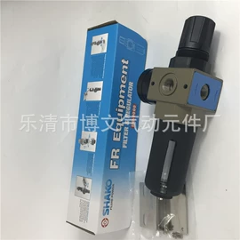 电磁阀;气动接头;气源处理器