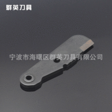 宁波专业做赖用各种规格厂家直供异形刀片不锈钢刀片
