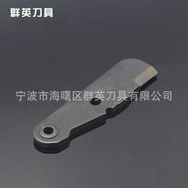 宁波专业做赖用各种规格厂家直供异形刀片不锈钢刀片